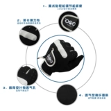 Подлинный Gog Golf Glove Men's Wear -устойчивый и дышащий левый и правая гольф -перчатка езда на велосипеде езда на велосипеде