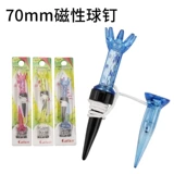 Магнитный гольф бал Dip Golf Golf Tee Power Power Togo Terris Nail 7cm Golf Package
