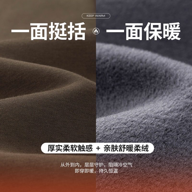 【加绒保暖】与狼共舞休闲九分裤男2025冬季款暖绒厚款锥形束脚裤,淘宝优惠券,粉丝福利购,淘宝优惠卷