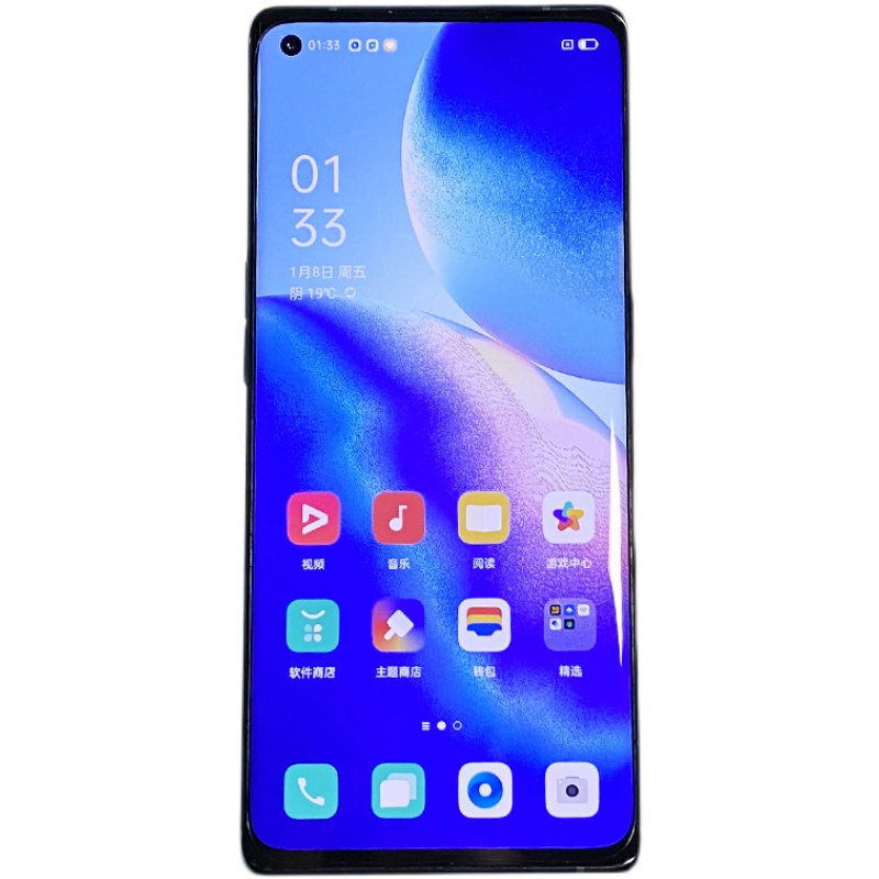 OPPO Reno5 Pro+ 5G 手机骁龙865曲面屏 官方正品oppo reno5pro十 - 图3