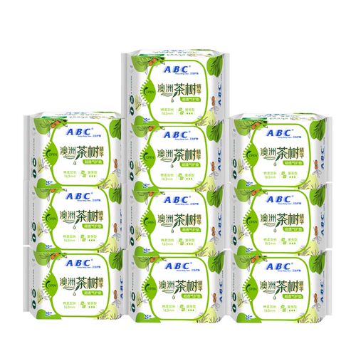 ABC护垫茶树精华日用小卫生巾棉柔贴身少女姨妈巾163mm超透气N25 - 图0
