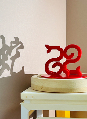 蛇年大吉送礼旋转立体字精致礼盒