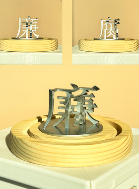 旋转立体字树脂3D打印定制新潮