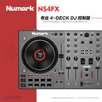 Numark dew NS4FX quad channel DJ controller bag box Commercial acting DJ Disc Drive Serato Lite