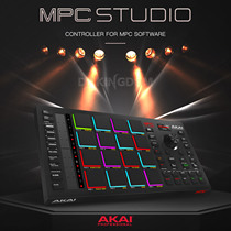 AKAI AGA MPC STUDIO II 2 DAIDI professional drum machine percussion cushion controller