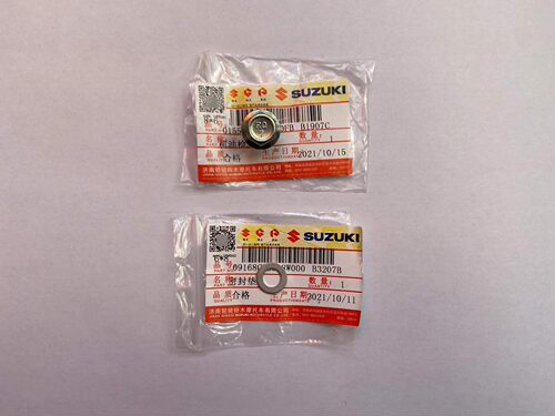 轻骑铃木 UU125T/UY125/乐至110T/丽至 齿轮油放油螺栓放油螺丝 - 图0
