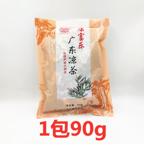 广东凉茶廿四味四季清凉夏季去暑工厂康富乐凉茶草药商用 - 图0