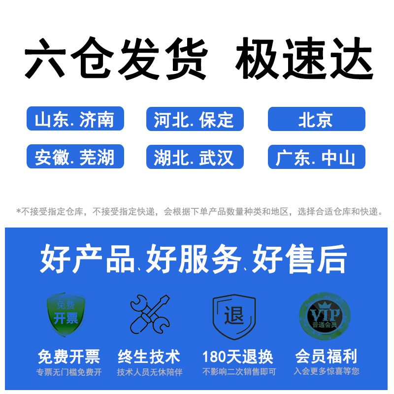 莱盛适用美能达tn119 195 235 215 7719 7723 206粉盒 226 205i 195 TN119H 246 206 7223 7121i tn120粉盒-图3