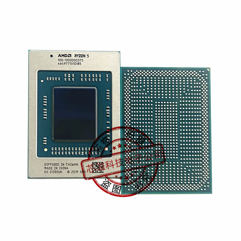 AMD CPU 100-000000583 R5-5625U 100-000000580 R7-5825U 现货 - 图0