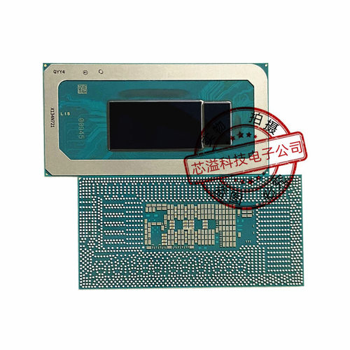 十二代 笔记本CPU  i7-12700H QYY4 2.3G BGA芯片 现货供应 - 图0
