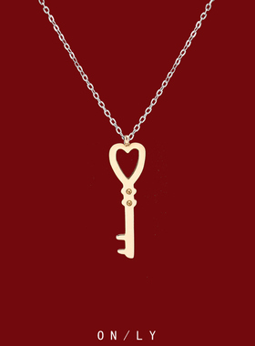 爱心锁匙钥匙项链女ins冷淡风气质锁骨链小众设计感简约百搭颈链