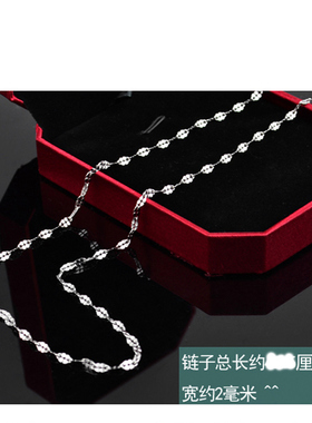 满天星闪链项链银色不掉色链子素链细裸链轻奢时尚锁骨链吊坠配饰