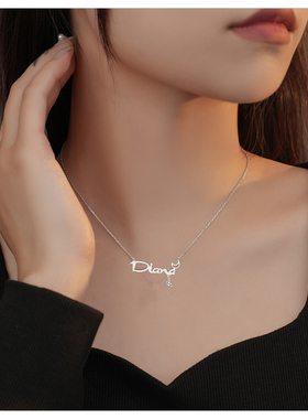 十二星座项链女链轻奢小众高级感锁骨链2025年新款生日礼物配饰女