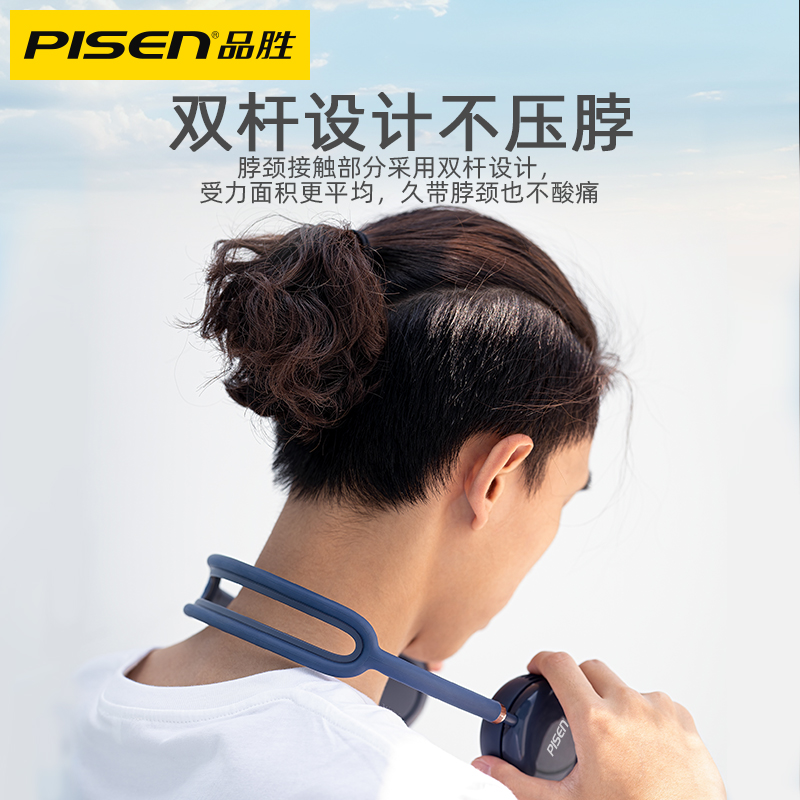 品胜数码旗舰店品胜挂脖风扇便携式随身小型静音电风扇懒人迷你厨房宿舍可爱可充电无叶大风力usb脖子制冷户外挂颈桌面空调2