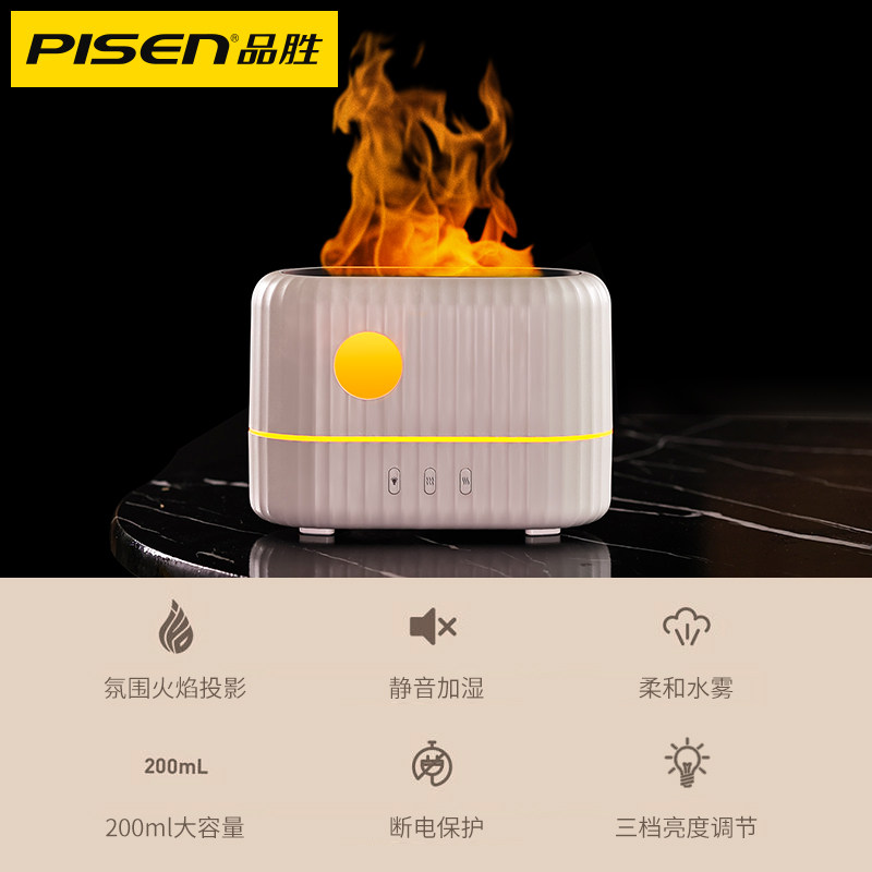  品胜数码加湿器