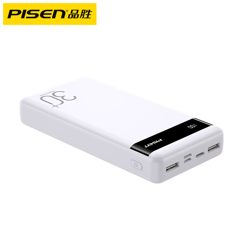 品胜数码旗舰店品胜30000毫安充电宝官网正品超大容量适用于小米vivo苹果oppo华为手机专用便携通用快充移动电源30