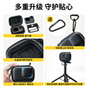 Pinsheng suitable for DJI Action6/5Pro storage bag