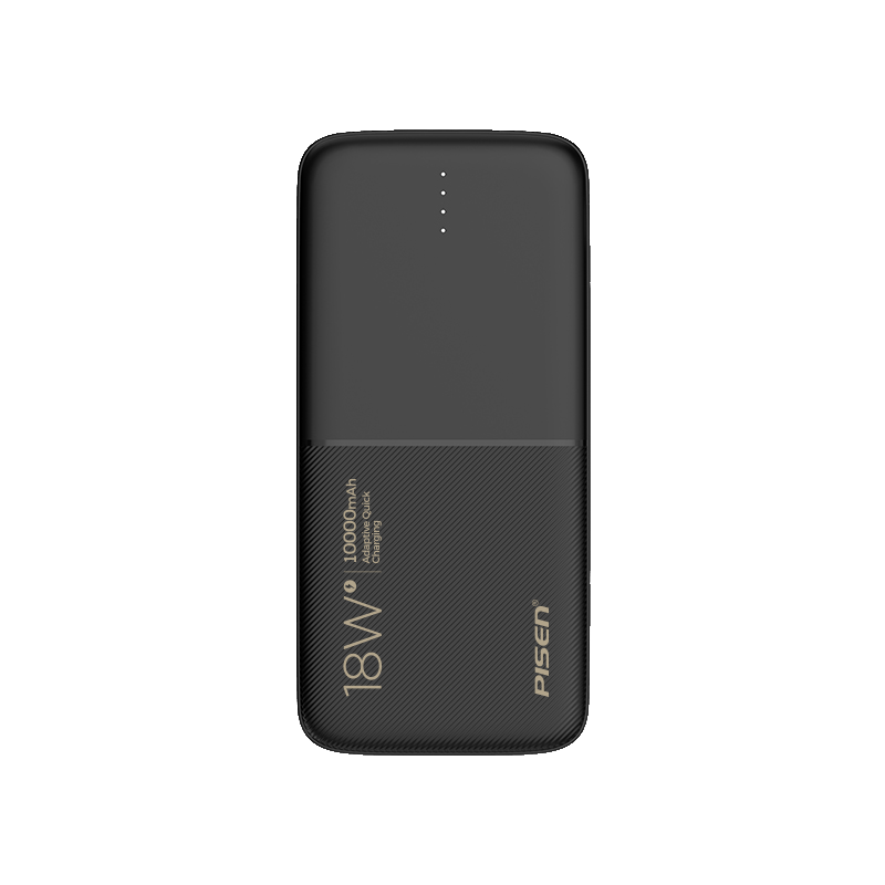 品胜数码旗舰店品胜10000毫安PD充电宝快充闪充QC专用18W迷你轻薄小巧便携大容量移动电源4适用于小米3苹果oppo华为vivo手机3