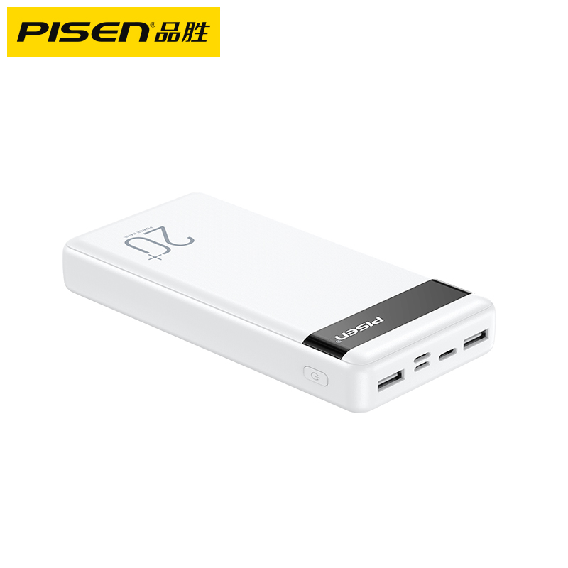 品胜数码旗舰店品胜充电宝20000毫安大容量官网原装正品适用于vivo苹果小米华为手机快充专用小巧便携移动电源0