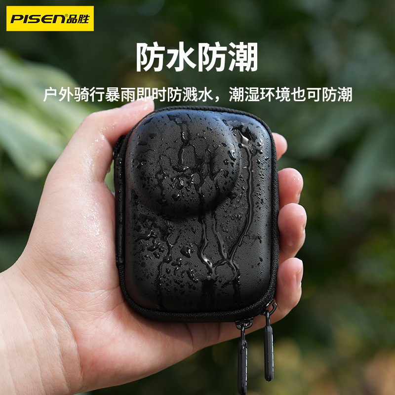 Pinsheng adapts to dji action6 protection bag