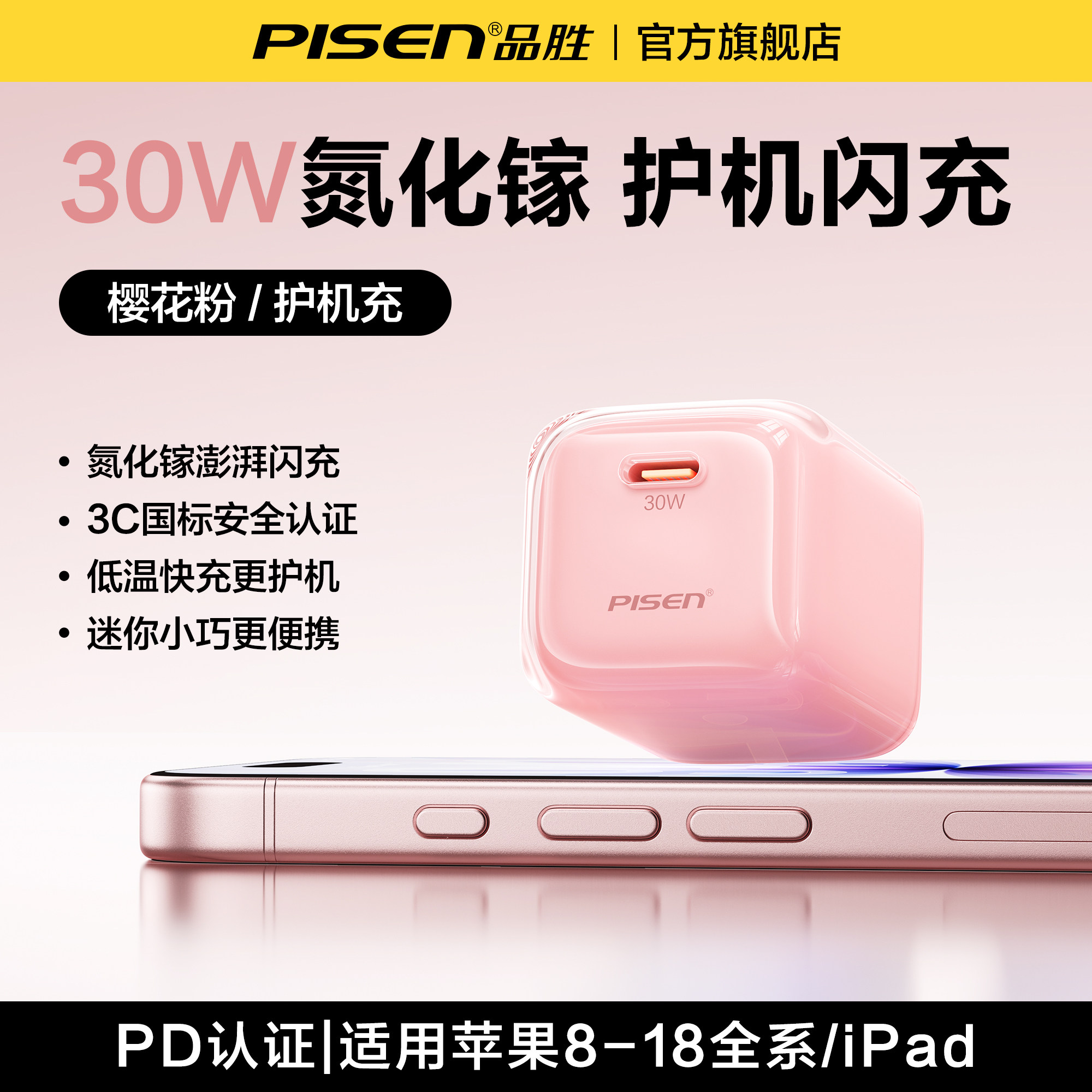 图 5