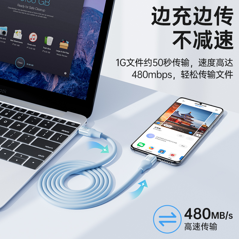 品胜type-c数据线tpyec适用华为荣耀小米mate60Pro充电线100w器66w40w超级快充5a6a闪充typc手机tpc安卓tapyc-图2