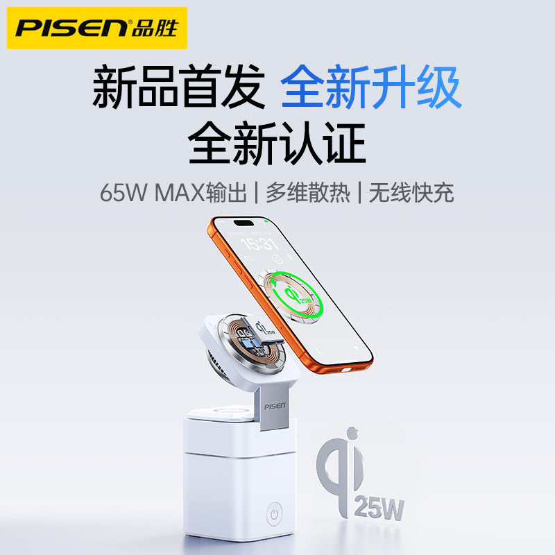 图 3