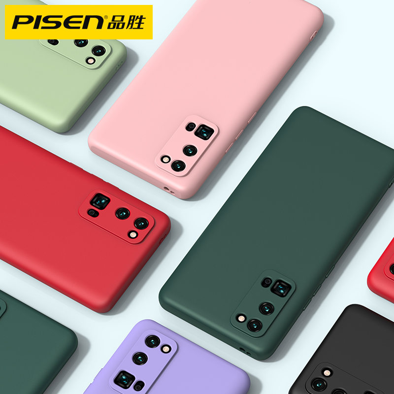 品胜数码旗舰店品胜华为荣耀30手机壳30pro液态硅胶镜头全包防摔软壳30个性30pro+创意男女限量版5G版高档por超薄网红保护套3