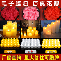 Courtside Electronic Candle Emulation Petal Candle Hand Sprinklers Romantic Birthday Wedding Wedding Wedding House Arrangement Decoration Fake Flowers