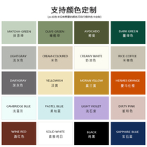 KOCU Home Color Card Custom Color Custom Upscale Furniture Color Baking Varnish Read after Repping