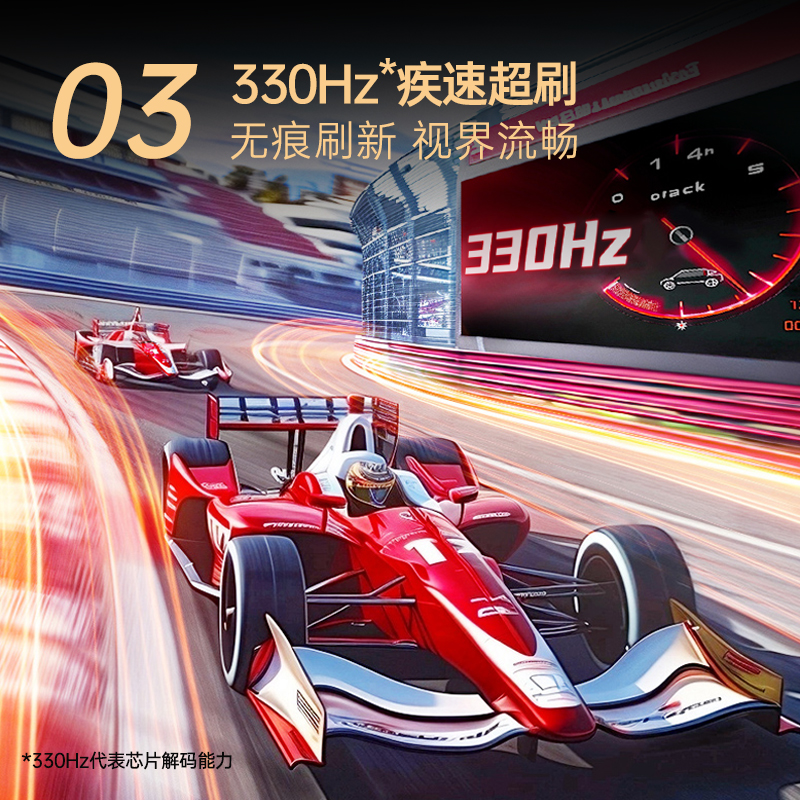 康佳G9W 100英寸Mini AI-LED巨幕 330Hz智能液晶电视机 - 图3