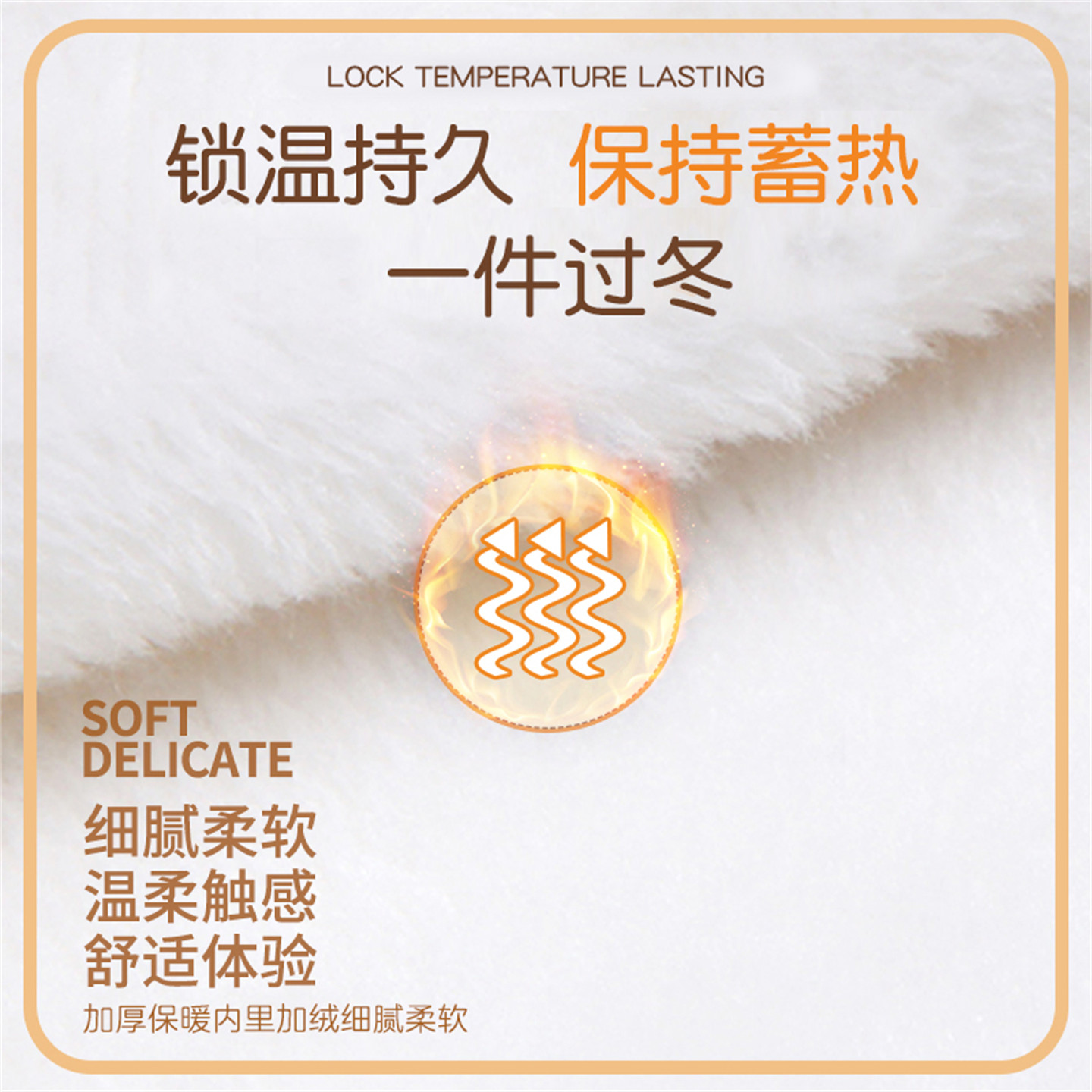 婴儿秋冬加绒加厚保暖睡衣宝宝内衣纯棉儿童秋衣秋裤套装男童女童,淘宝优惠券,粉丝福利购,淘宝优惠卷