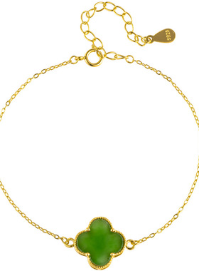 天然老料和田玉碧玉四叶草手链