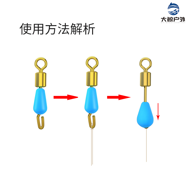 快速子线夹硅胶防缠绕开口8八字环连接器强拉力钓鱼线组配件大号 - 图2