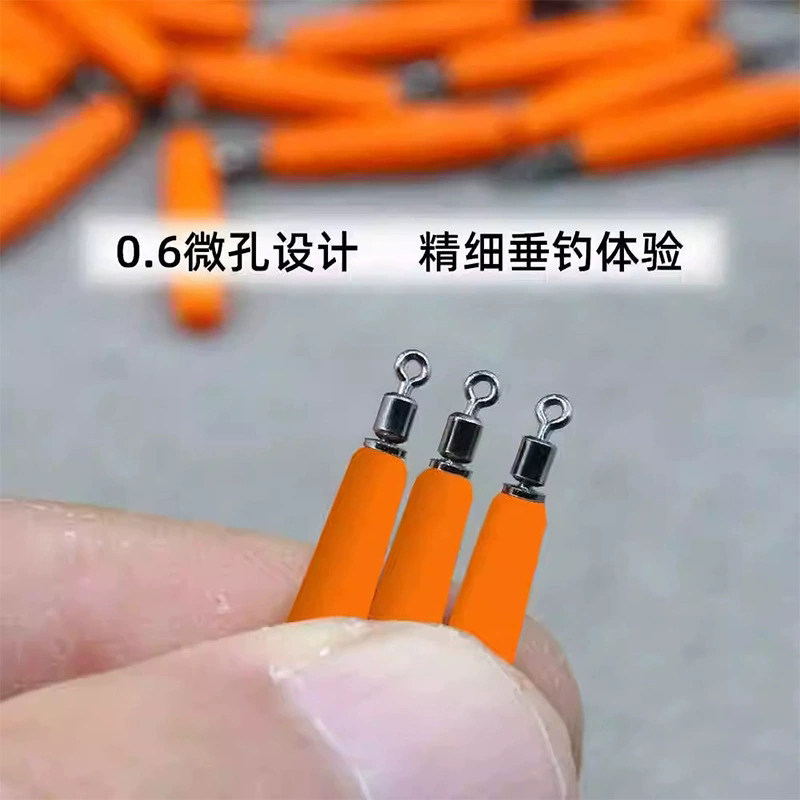 图3