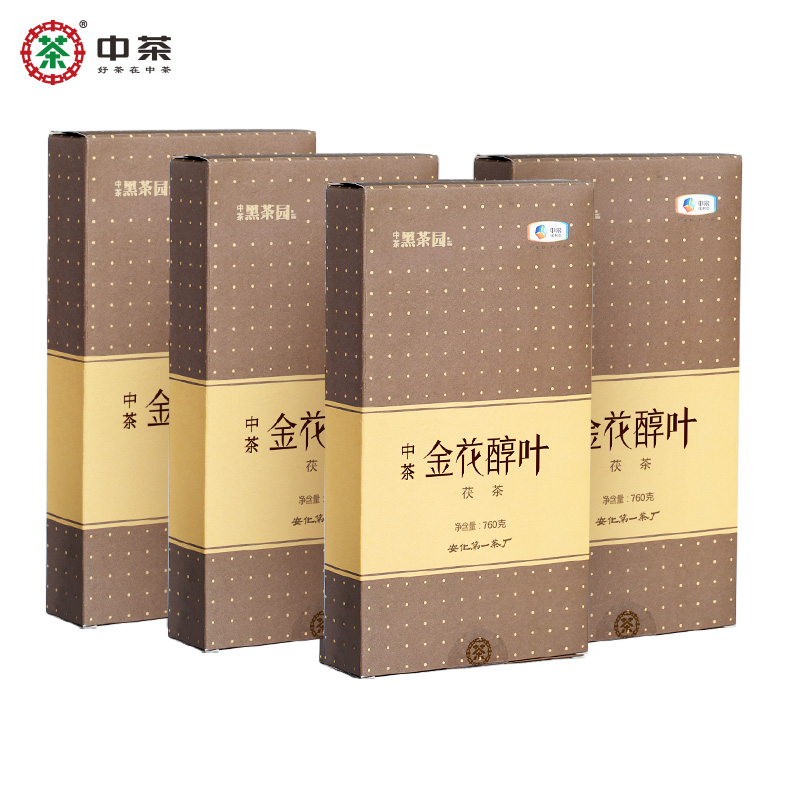 中茶百年木仓黑茶湖南安化黑茶金花茯砖金花醇叶760g*4片中粮出品-图0