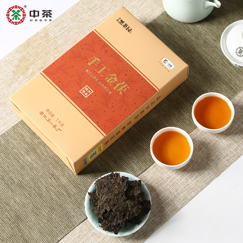 中粮中茶安化黑茶砖茶湖南茯茶金花手筑茯砖茶叶手工金茯黑茶-图2