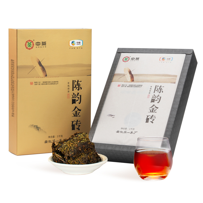 中茶安化黑茶3年陈金花手筑茯砖茶陈韵金砖1kg湖南特产中粮茶叶-图0