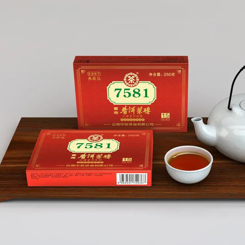 中茶普洱7581典藏版250g普洱熟茶砖十五年陈中粮熟普云南中茶 - 图3