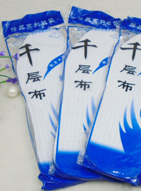 纯棉透气布鞋垫另送一双