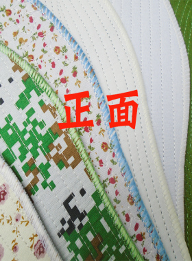 一次性透气防臭可爱甜美批发鞋垫