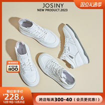 Zhuxani Genuine Leather Small White Shoes Children Autumn Winter 2023 New Thick Bottom Sports Casual Board Shoes High Help Shoes Spring Autumn