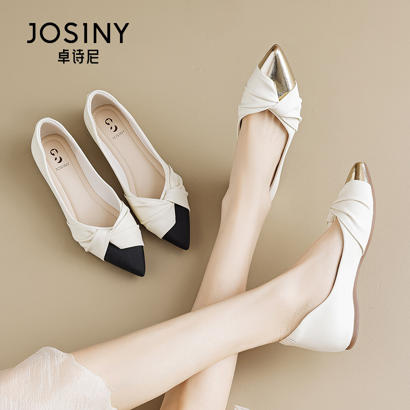 卓诗尼平底单鞋女夏2024年新款软底奶奶鞋法式绝美小香风玛丽珍鞋