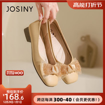 Chapeine Single shoe woman 2024 new spring soft underbase bean shoe matching dresses gentle wind and light mouth 100 hitch womens shoes