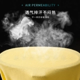 Хлопковые трусы для влюбленных