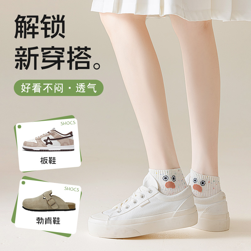 商品详情图片