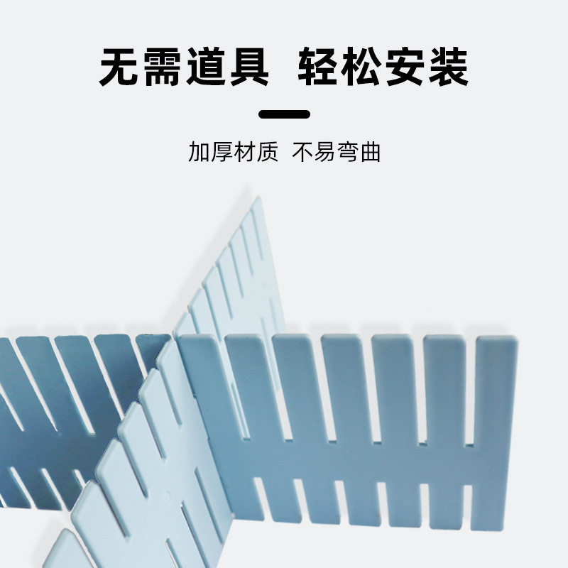 外卖箱防撒餐神器箱内固定隔断奶茶可乐固定防倒挡板防洒送餐分隔,淘宝优惠券,粉丝福利购,淘宝优惠卷