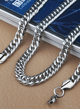 霸气粗款钛钢马鞭链不褪色刻字