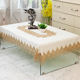 Fabric lace living room household European style dining table cloth