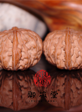 47mm老树大肚麻核桃野生闷尖